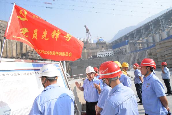 沖鋒在大國重器建設(shè)第一線——水電七局白鶴灘施工局黨建工作與生產(chǎn)經(jīng)營深度融合紀實