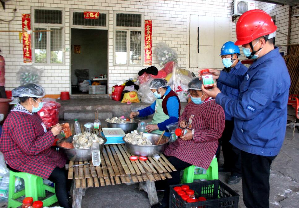 電力足 “臭”豆腐香