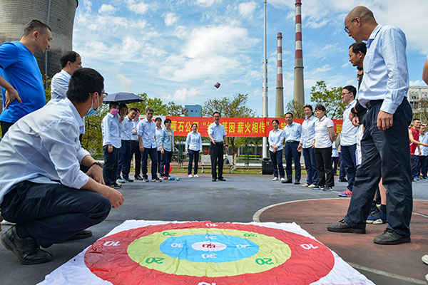 國(guó)家能源集團(tuán)雁石發(fā)電公司舉辦“紅色基因 薪火相傳”第八屆職工快樂運(yùn)動(dòng)會(huì)