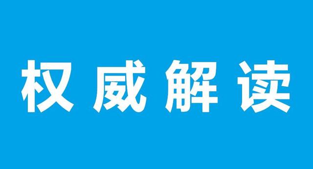 1000萬！廣州發(fā)布碳達(dá)峰中和獎(jiǎng)勵(lì)辦法