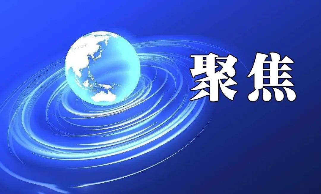 多晶硅半年飚260%，沖擊光伏產(chǎn)業(yè)鏈下游