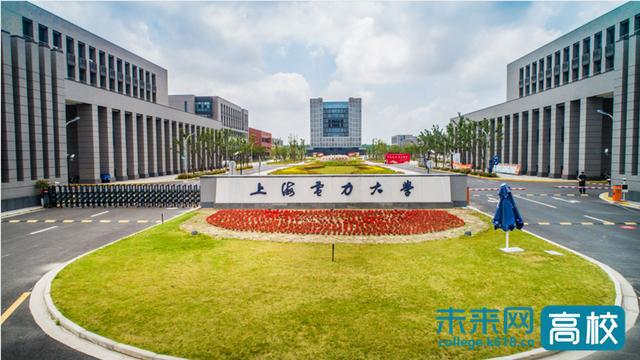 上海電力大學(xué)牽頭建設(shè)的“海上風(fēng)電技術(shù)教育部工程研究中心”成功獲批立項(xiàng)