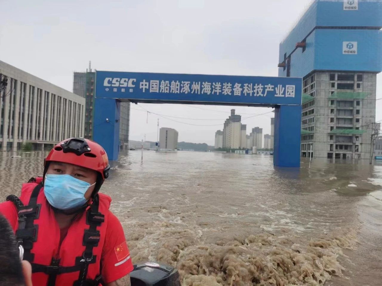 【防汛救災(zāi) 央企行動】中國船舶挺進(jìn)一線 抗洪救災(zāi)