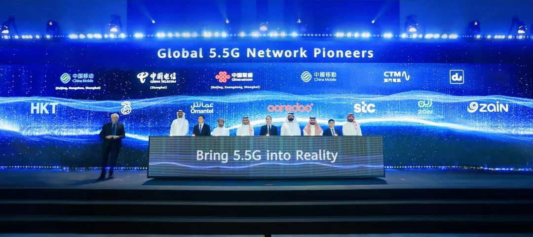 全球首波5G-Advanced網(wǎng)絡(luò)發(fā)布，開啟5G-A新時代