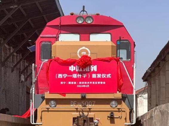 青海制造鋰動力電池新能源汽車銷往中亞