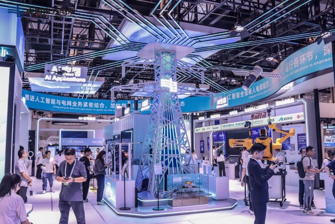 南方電網(wǎng)公司大瓦特，讓每一度電都有AI