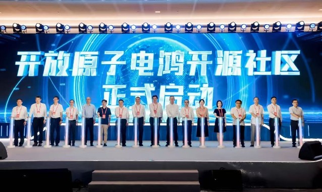 從南方電網(wǎng)走向能源行業(yè)，電鴻開源打造產(chǎn)業(yè)新生態(tài)