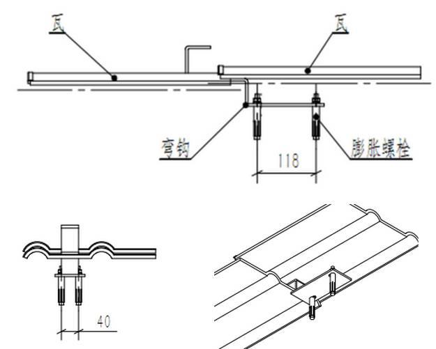 最詳細的分布式家用光伏電站施工手冊！