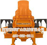 河南制砂設(shè)備公司對礦山行業(yè)的快速發(fā)展做出了巨大的貢獻