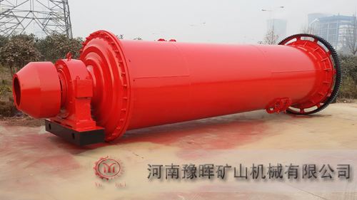 石英砂球磨機(jī)坐落在廠(chǎng)區(qū)